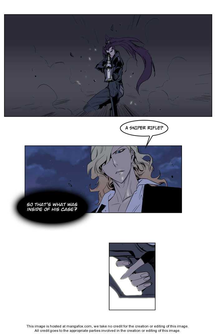 Noblesse Vol.02 Chapter 118 page 13