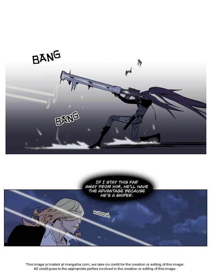 Noblesse Vol.02 Chapter 118 page 14