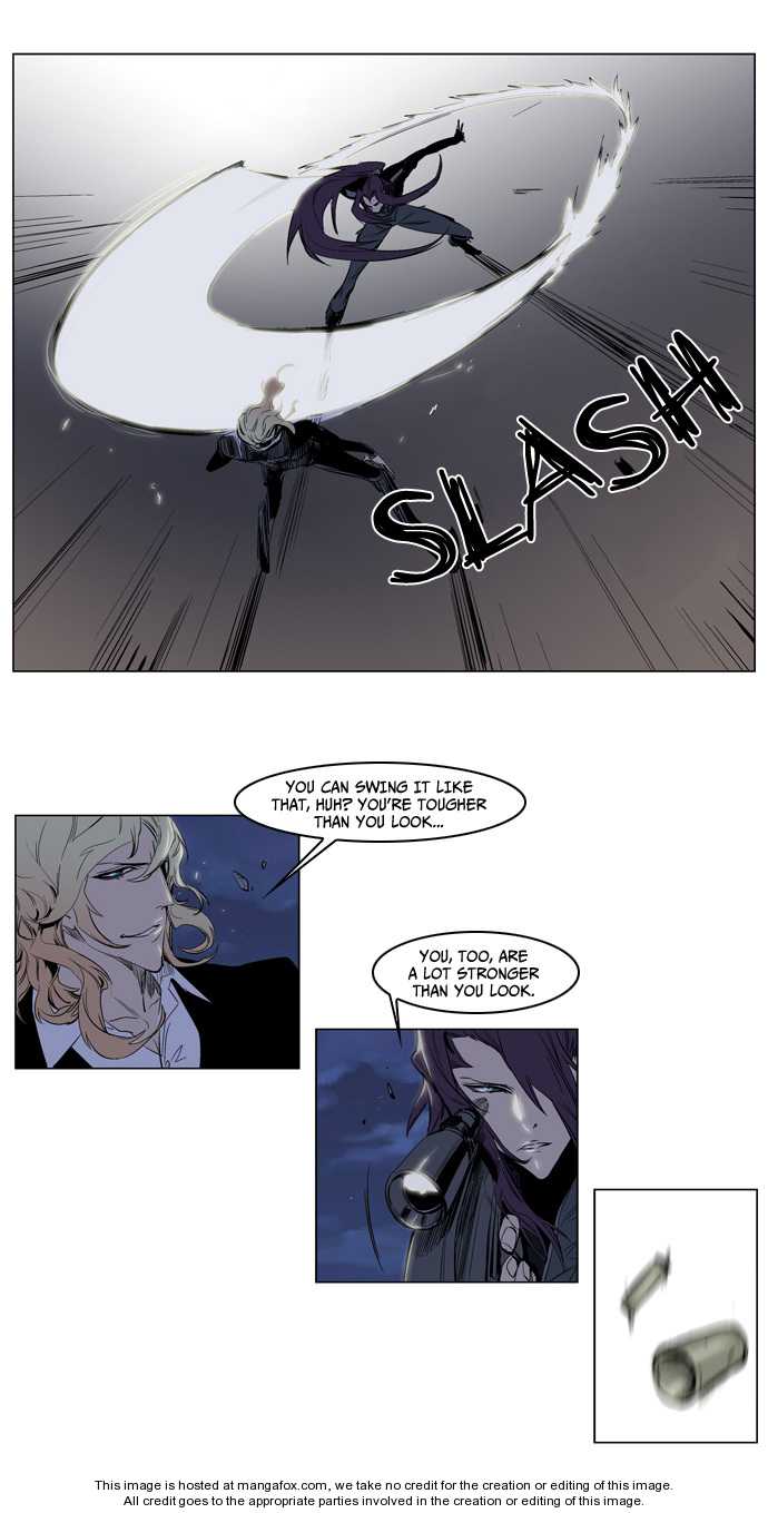 Noblesse Vol.02 Chapter 118 page 16