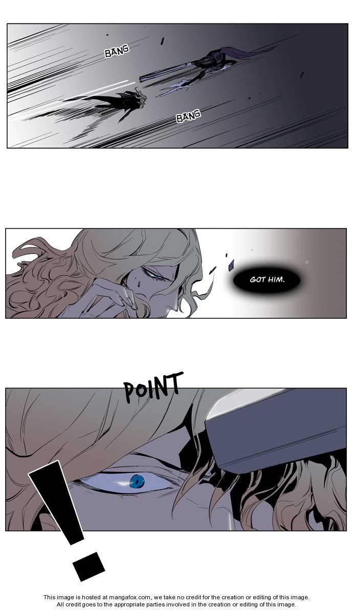 Noblesse Vol.02 Chapter 118 page 17