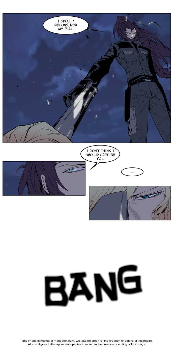 Noblesse Vol.02 Chapter 118 page 18