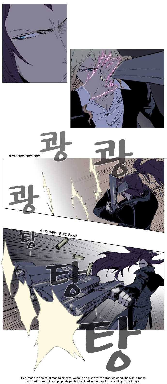 Noblesse Vol.02 Chapter 118 page 19