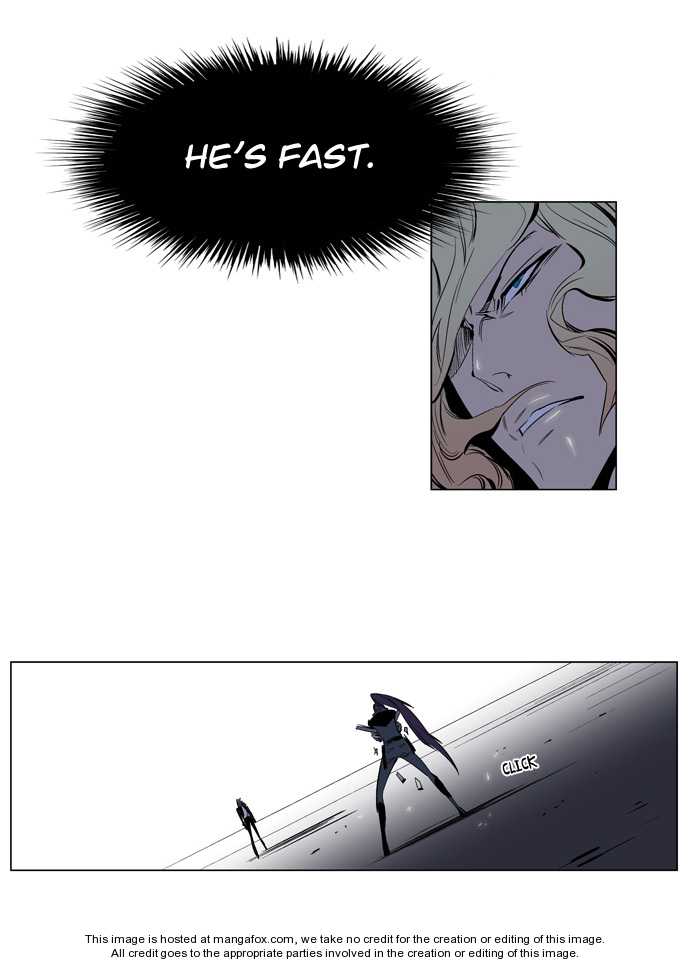 Noblesse Vol.02 Chapter 118 page 23