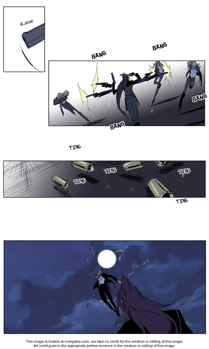 Noblesse Vol.02 Chapter 118 page 25
