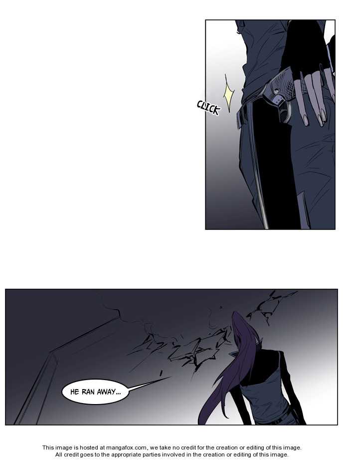 Noblesse Vol.02 Chapter 118 page 27