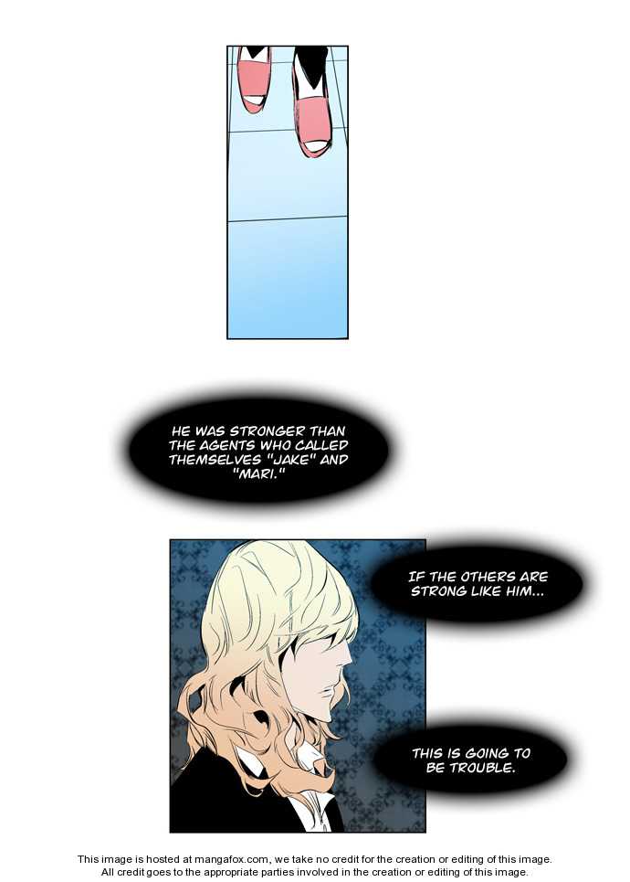 Noblesse Vol.02 Chapter 118 page 28