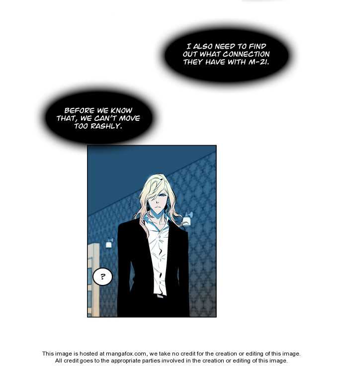 Noblesse Vol.02 Chapter 118 page 29