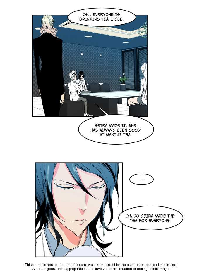 Noblesse Vol.02 Chapter 118 page 30