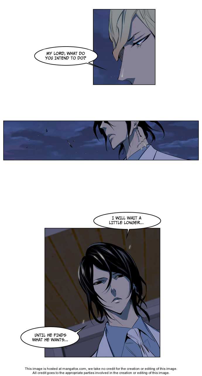 Noblesse Vol.02 Chapter 119 page 4