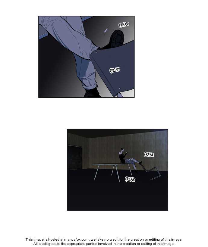 Noblesse Vol.02 Chapter 119 page 5