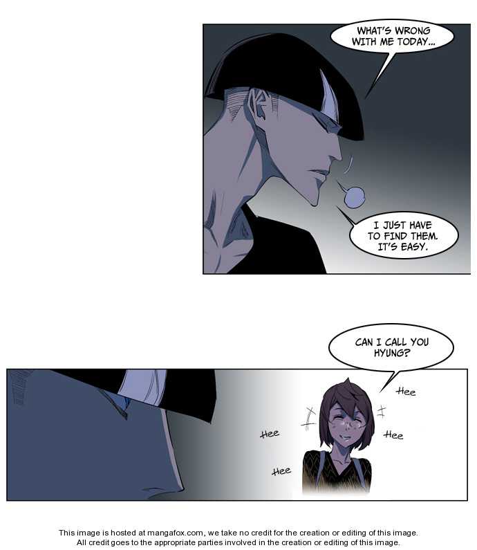 Noblesse Vol.02 Chapter 119 page 7