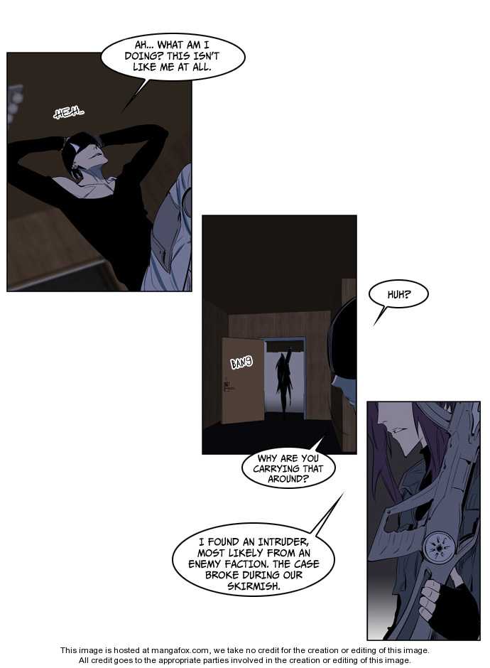 Noblesse Vol.02 Chapter 119 page 8