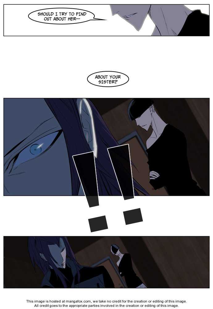 Noblesse Vol.02 Chapter 119 page 11