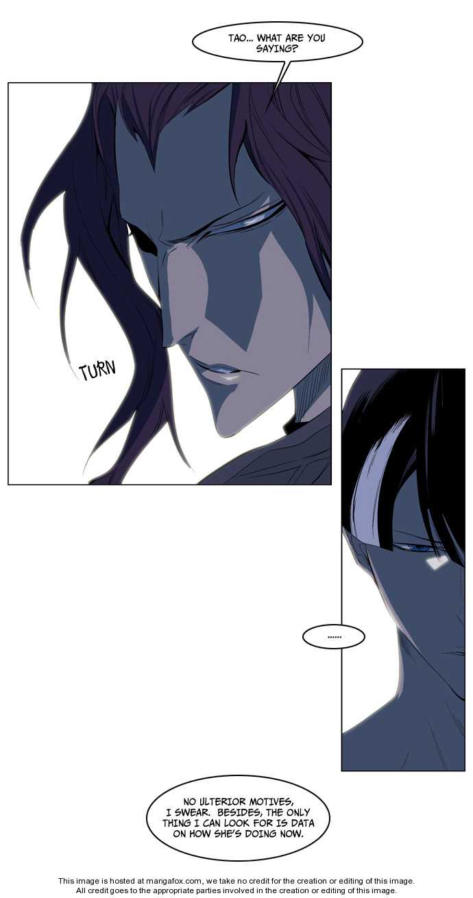 Noblesse Vol.02 Chapter 119 page 12