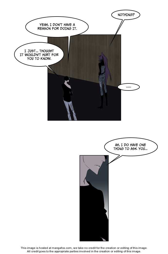 Noblesse Vol.02 Chapter 119 page 14
