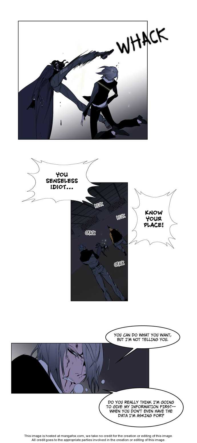 Noblesse Vol.02 Chapter 119 page 18