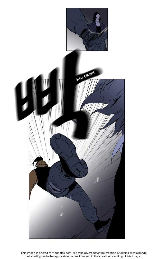 Noblesse Vol.02 Chapter 119 page 19