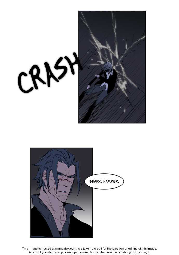 Noblesse Vol.02 Chapter 119 page 20