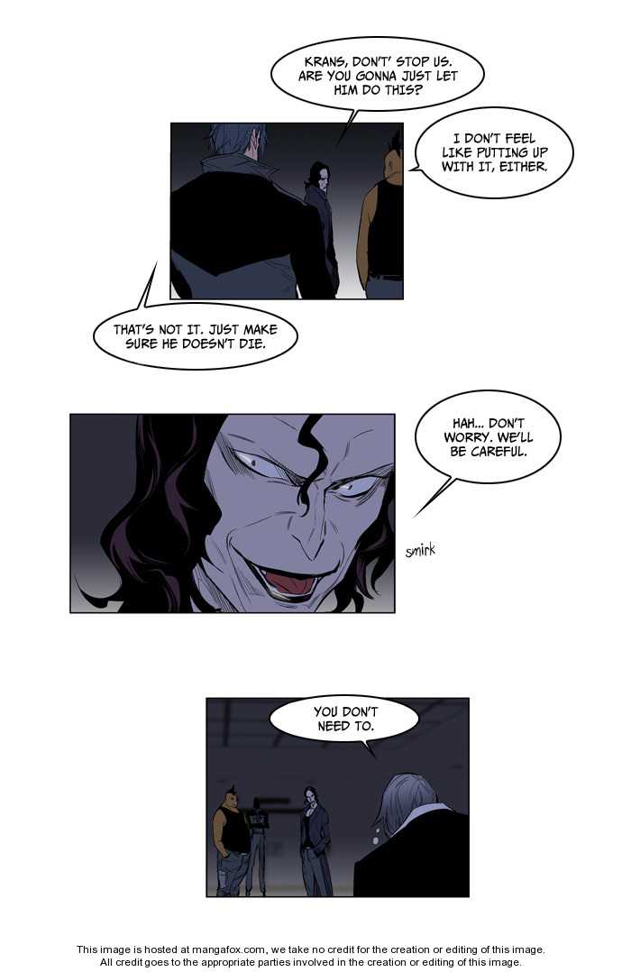 Noblesse Vol.02 Chapter 119 page 21
