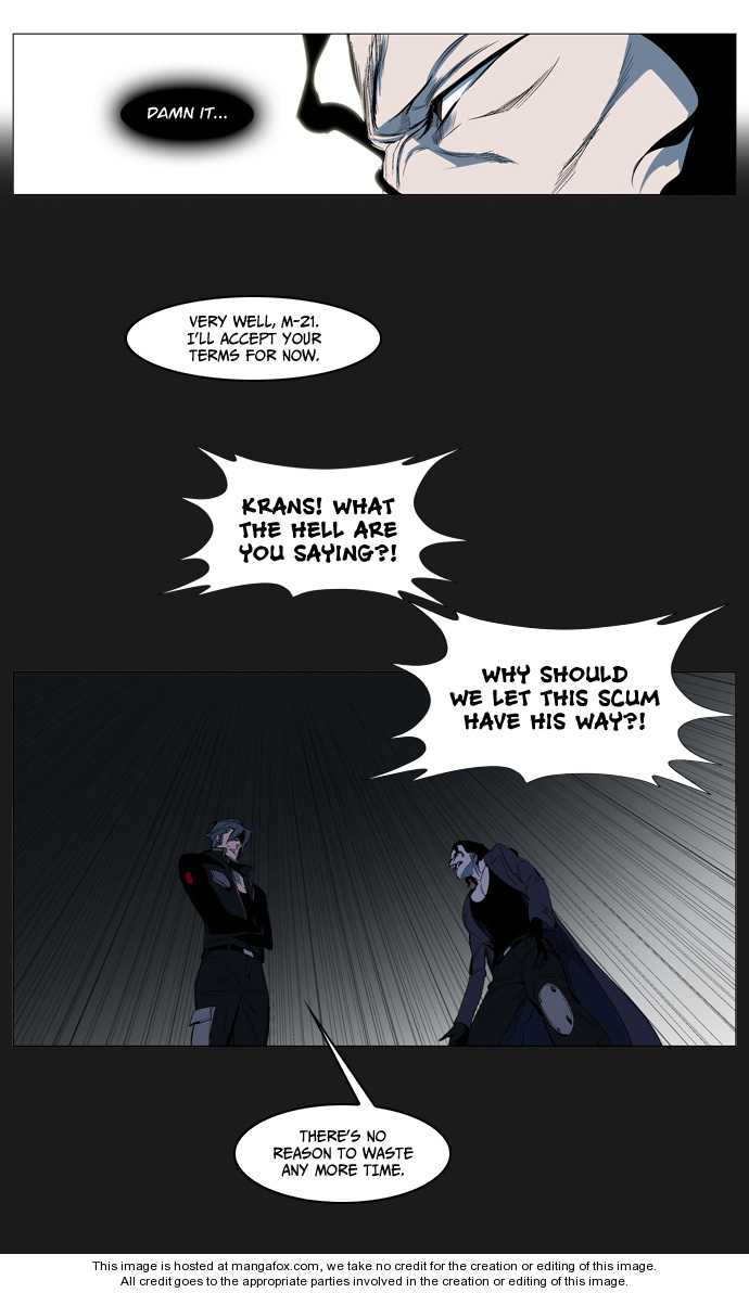 Noblesse Vol.02 Chapter 120 page 4