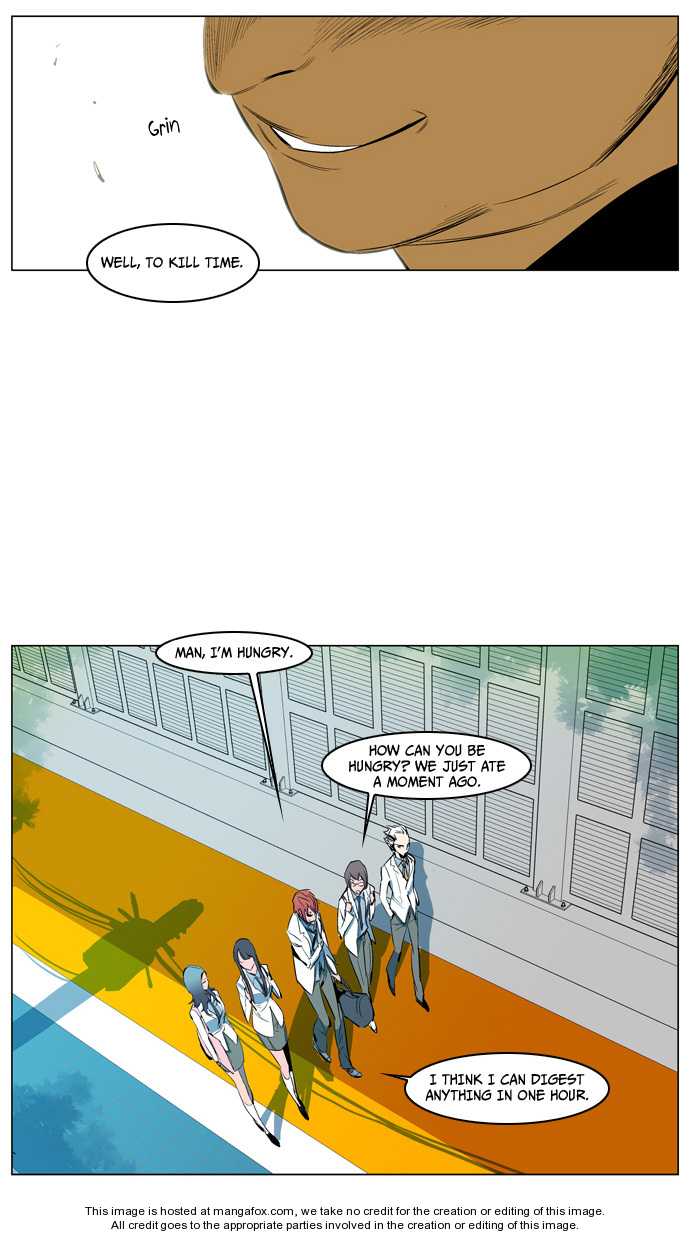 Noblesse Vol.02 Chapter 120 page 10