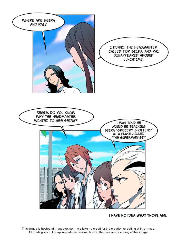 Noblesse Vol.02 Chapter 120 page 11