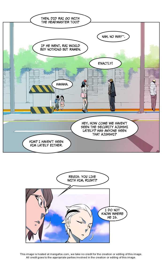 Noblesse Vol.02 Chapter 120 page 12