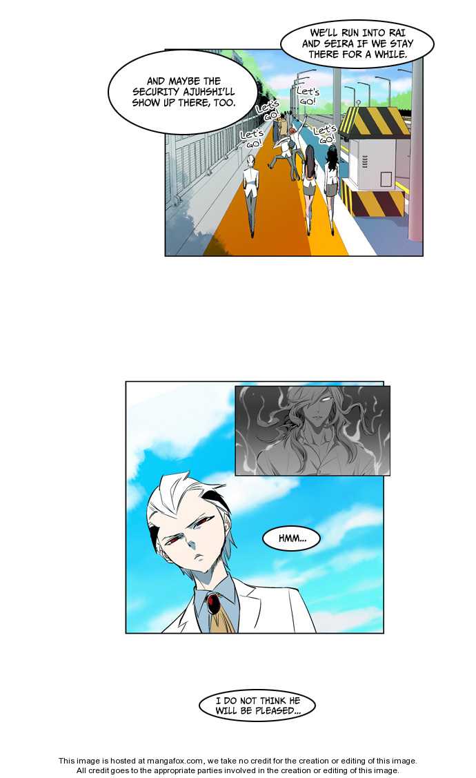 Noblesse Vol.02 Chapter 120 page 15