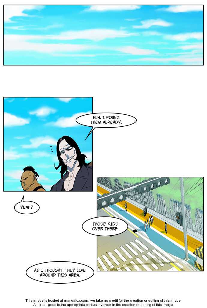 Noblesse Vol.02 Chapter 120 page 16