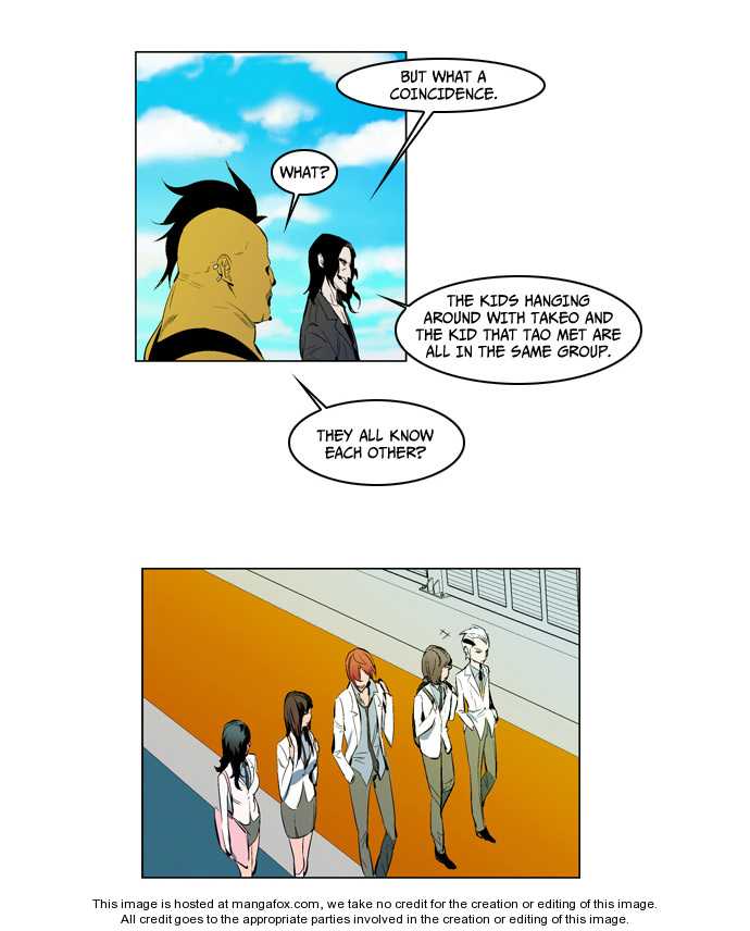 Noblesse Vol.02 Chapter 120 page 17