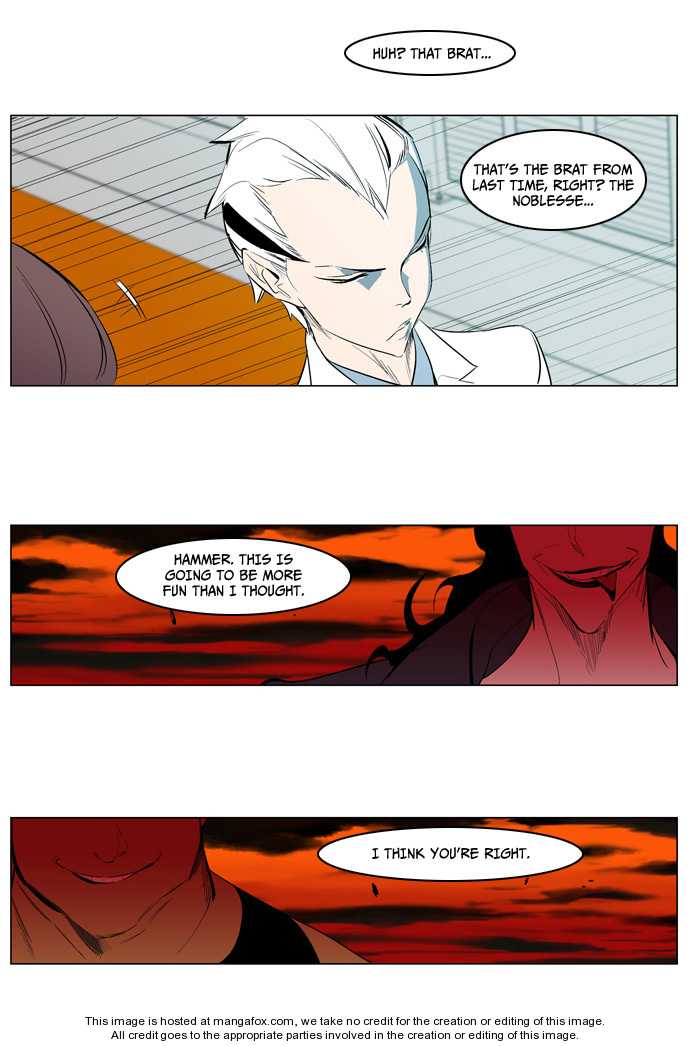 Noblesse Vol.02 Chapter 120 page 18