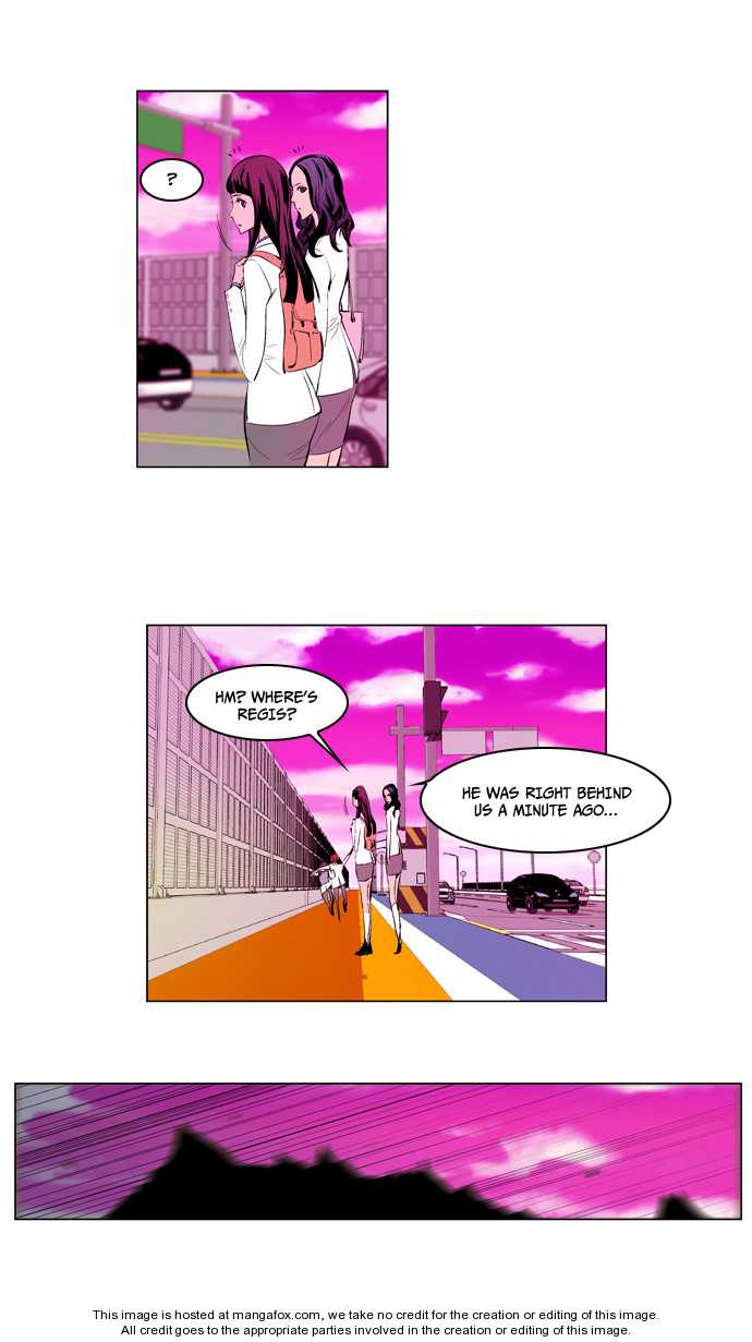 Noblesse Vol.02 Chapter 121 page 2