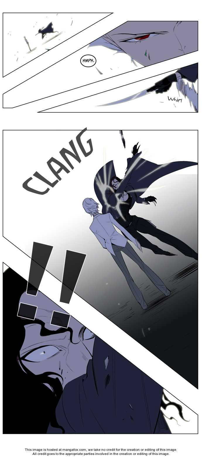 Noblesse Vol.02 Chapter 121 page 6