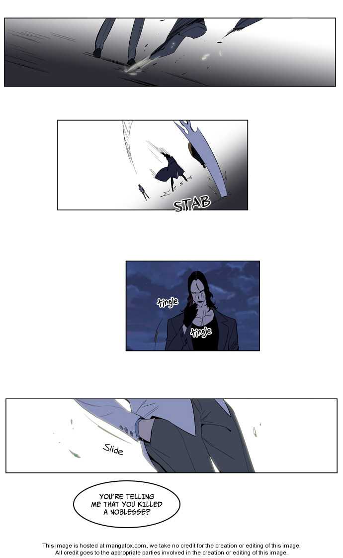 Noblesse Vol.02 Chapter 121 page 7