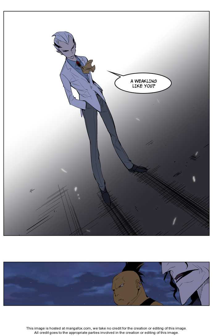 Noblesse Vol.02 Chapter 121 page 8