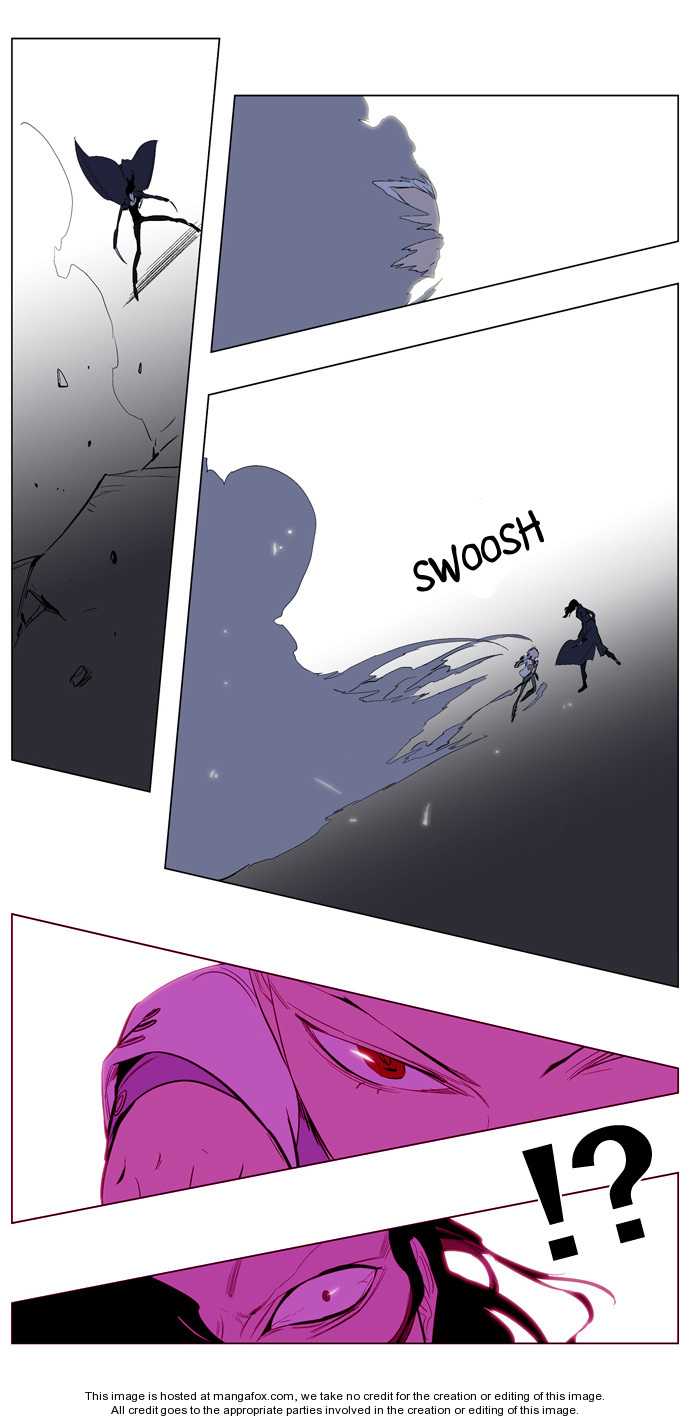 Noblesse Vol.02 Chapter 121 page 12