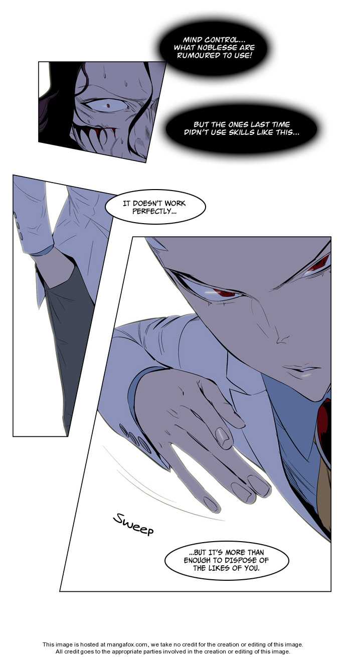 Noblesse Vol.02 Chapter 121 page 16