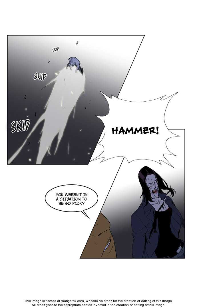 Noblesse Vol.02 Chapter 121 page 18