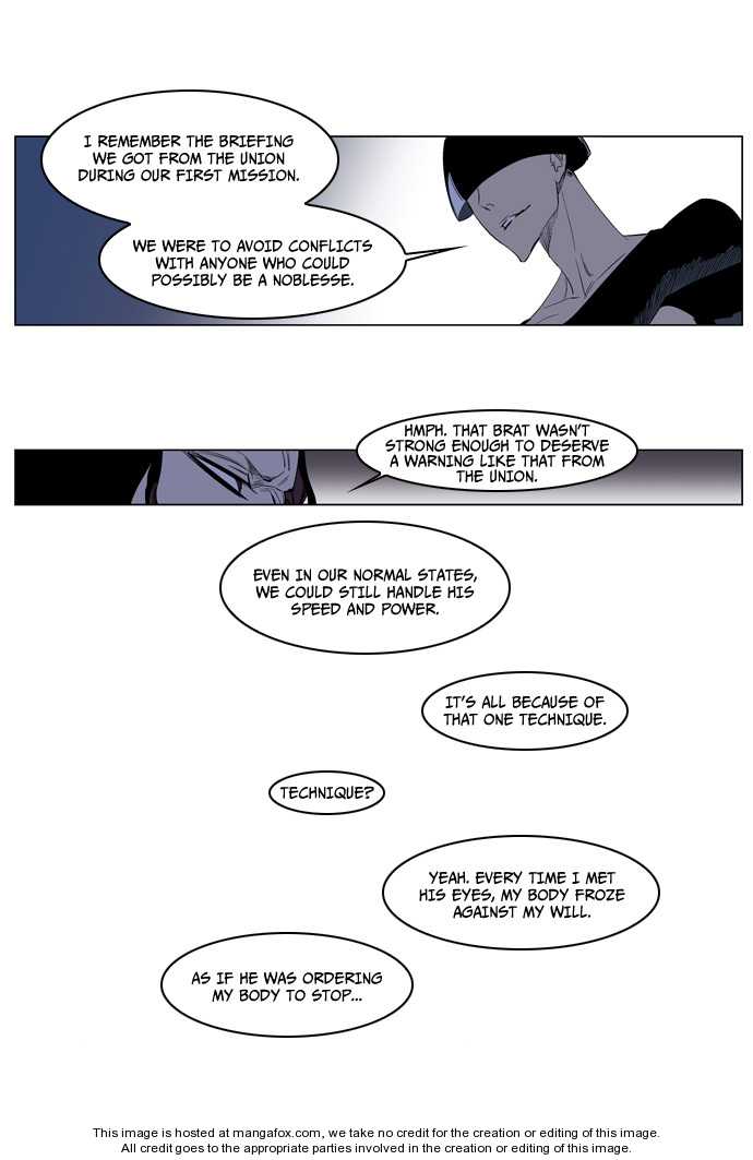 Noblesse Vol.02 Chapter 122 page 5