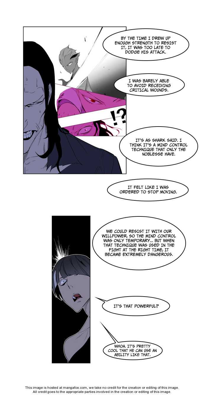 Noblesse Vol.02 Chapter 122 page 6