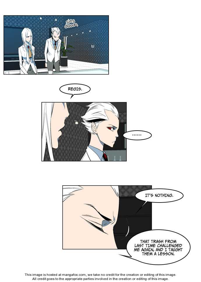 Noblesse Vol.02 Chapter 122 page 19