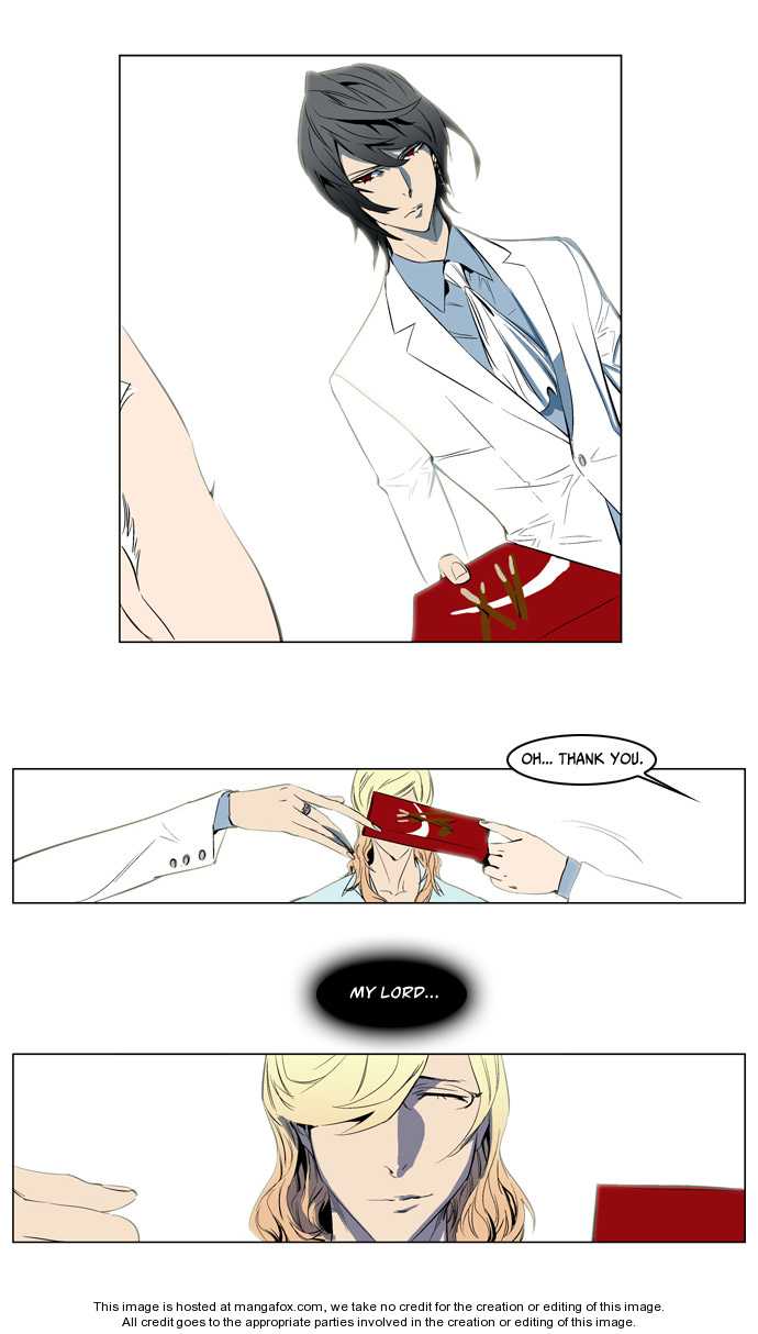 Noblesse Vol.02 Chapter 122 page 22