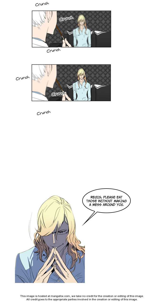 Noblesse Vol.02 Chapter 122 page 23