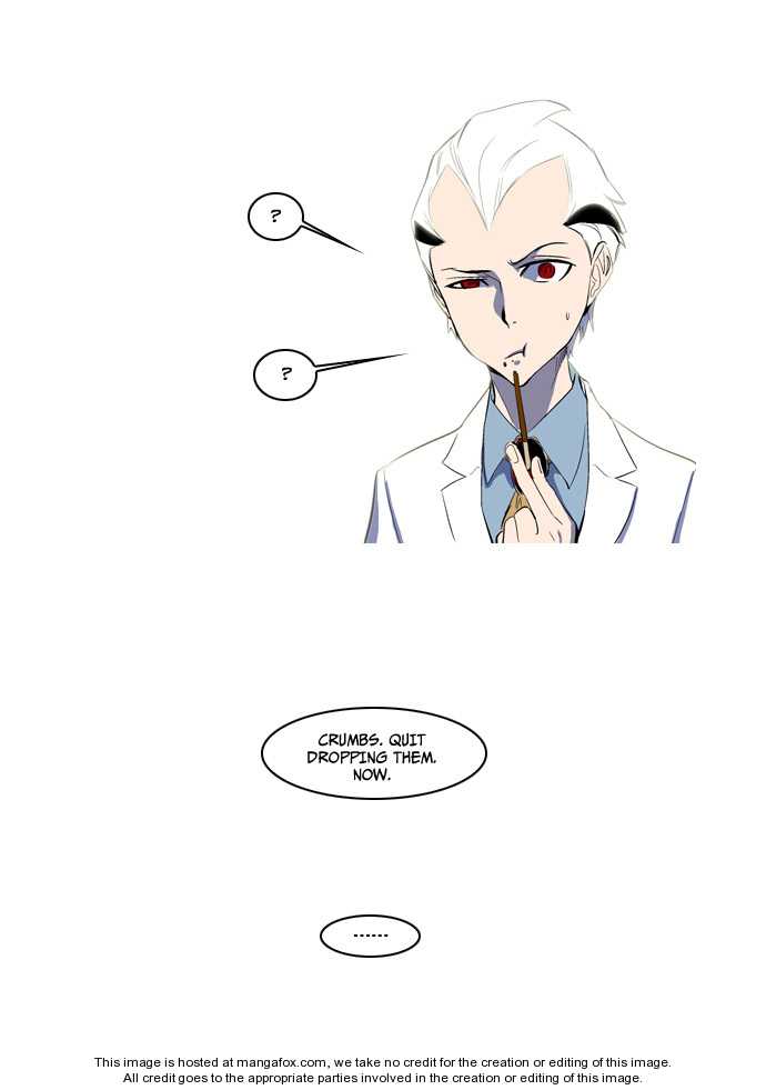 Noblesse Vol.02 Chapter 122 page 24