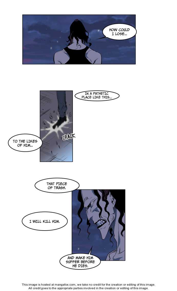 Noblesse Vol.02 Chapter 123 page 2