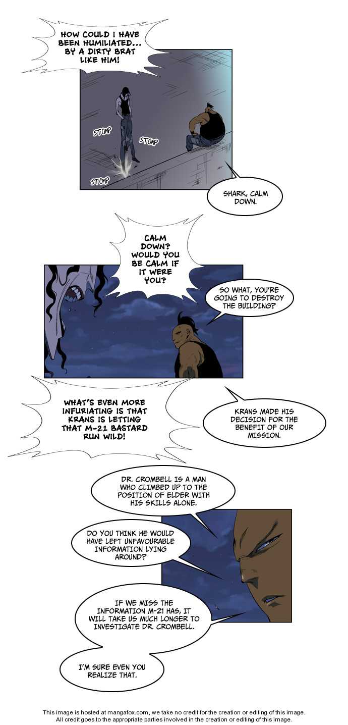 Noblesse Vol.02 Chapter 123 page 3
