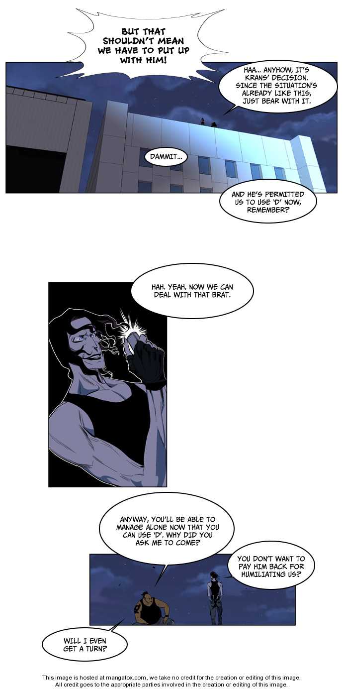 Noblesse Vol.02 Chapter 123 page 4