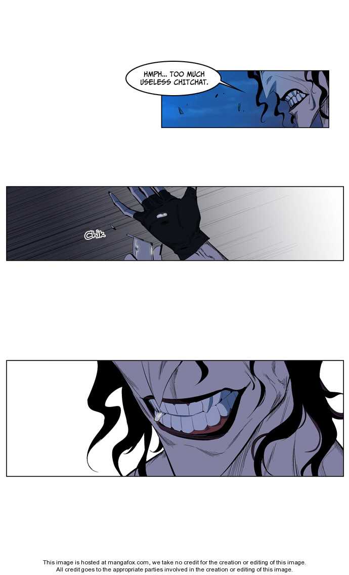 Noblesse Vol.02 Chapter 123 page 8