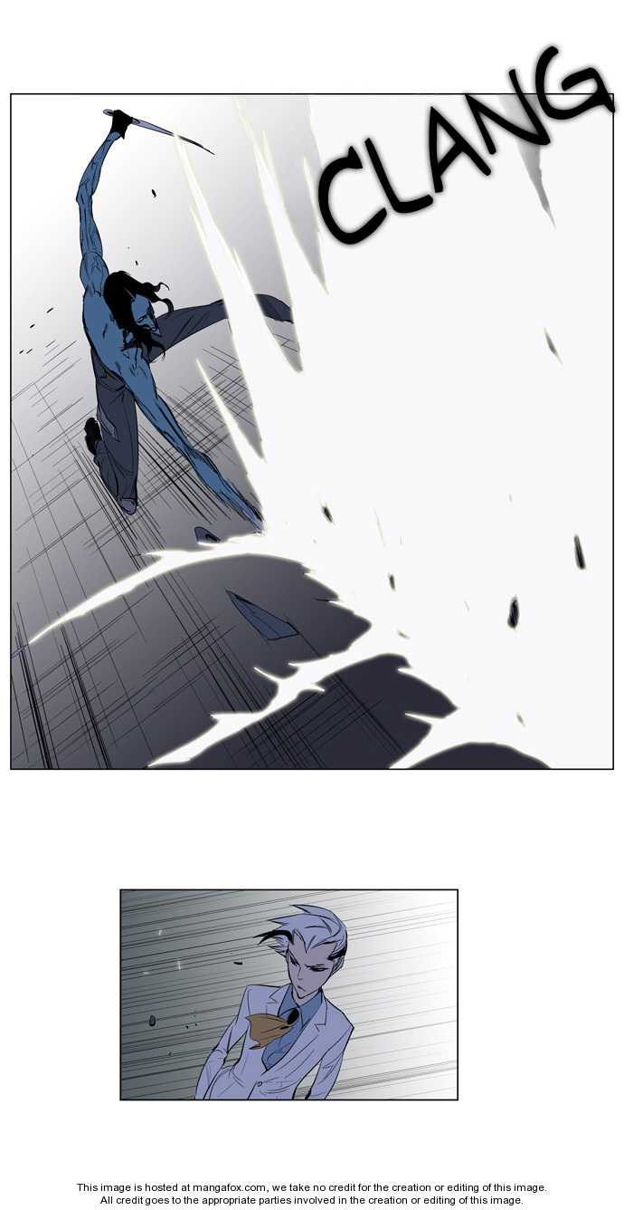 Noblesse Vol.02 Chapter 123 page 12