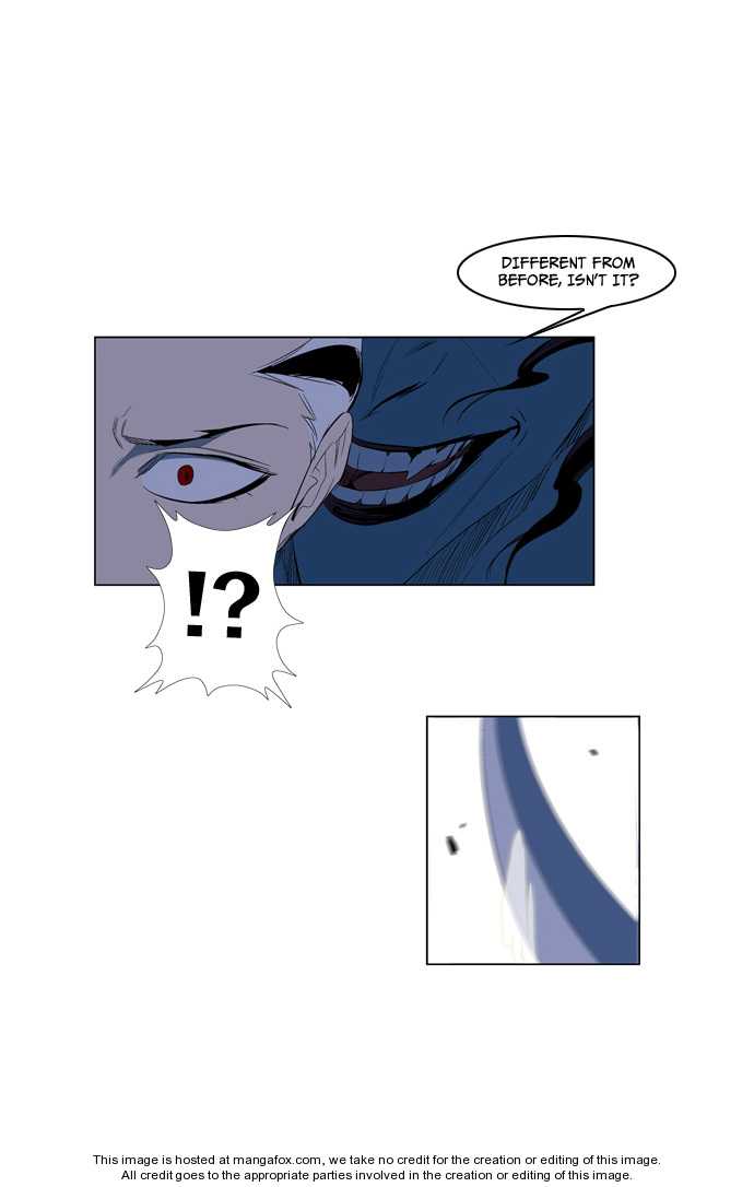 Noblesse Vol.02 Chapter 123 page 13